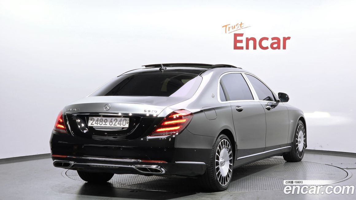 Mercedes-Benz S-Class 2016