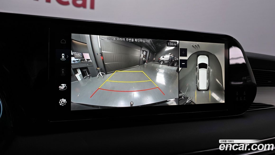 Hyundai Palisade 2024