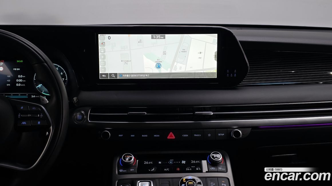 Hyundai Palisade 2024