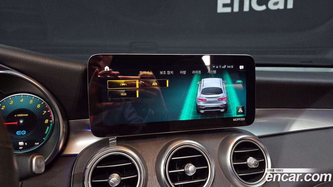 Mercedes-Benz GLC-Class 2021