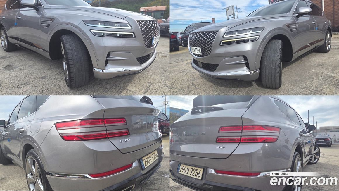 Genesis GV80 2022