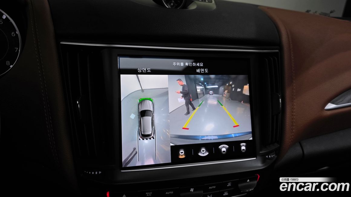 Maserati Levante 2022