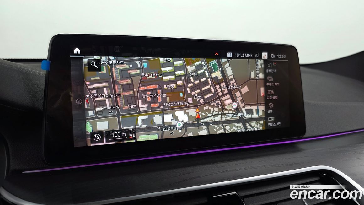 BMW Gran Turismo 2022