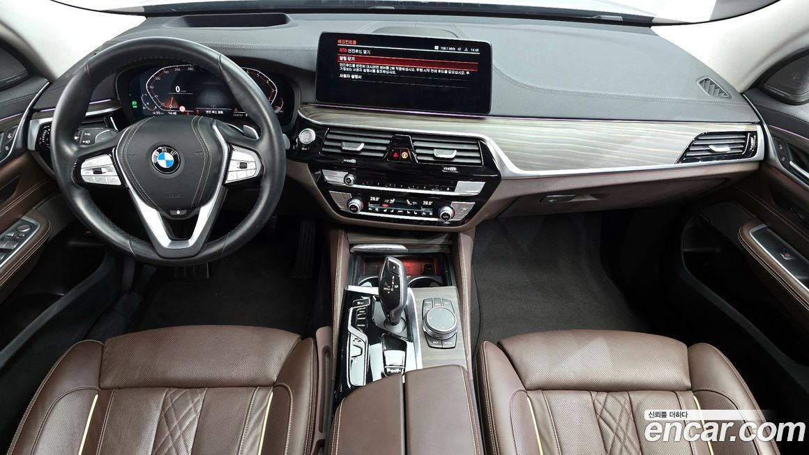 BMW Gran Turismo 2022