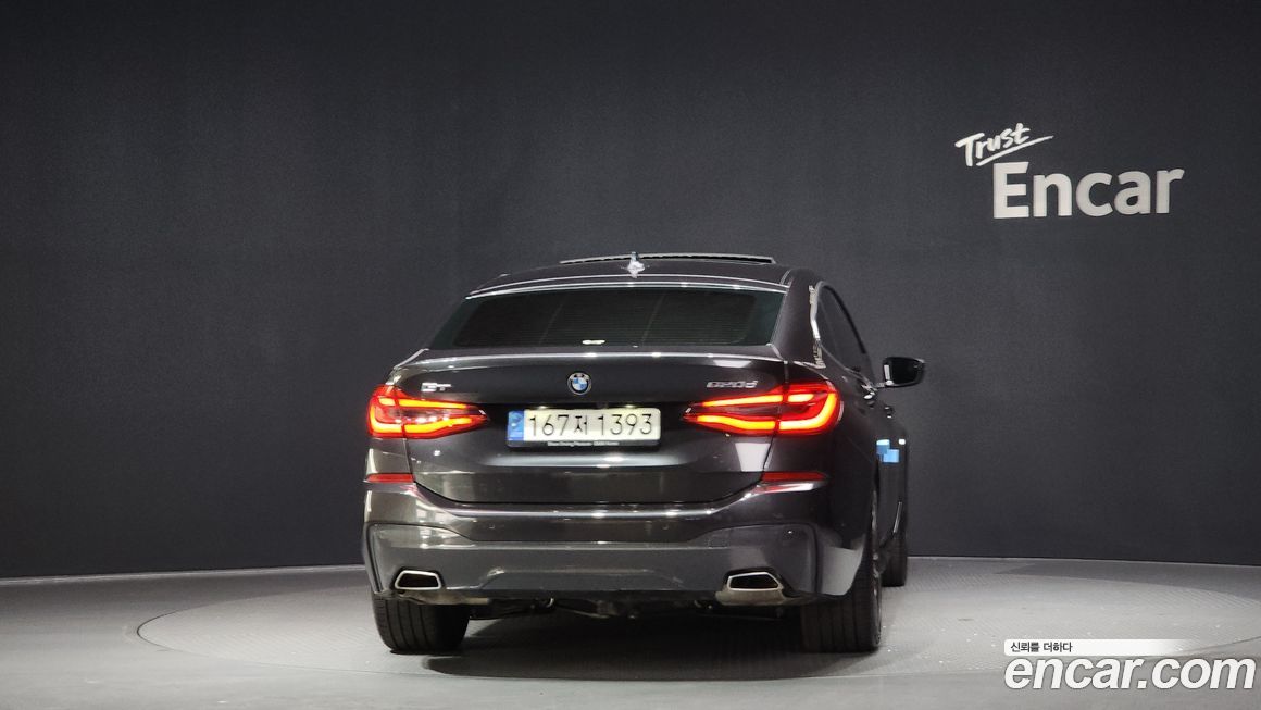 BMW Gran Turismo 2022