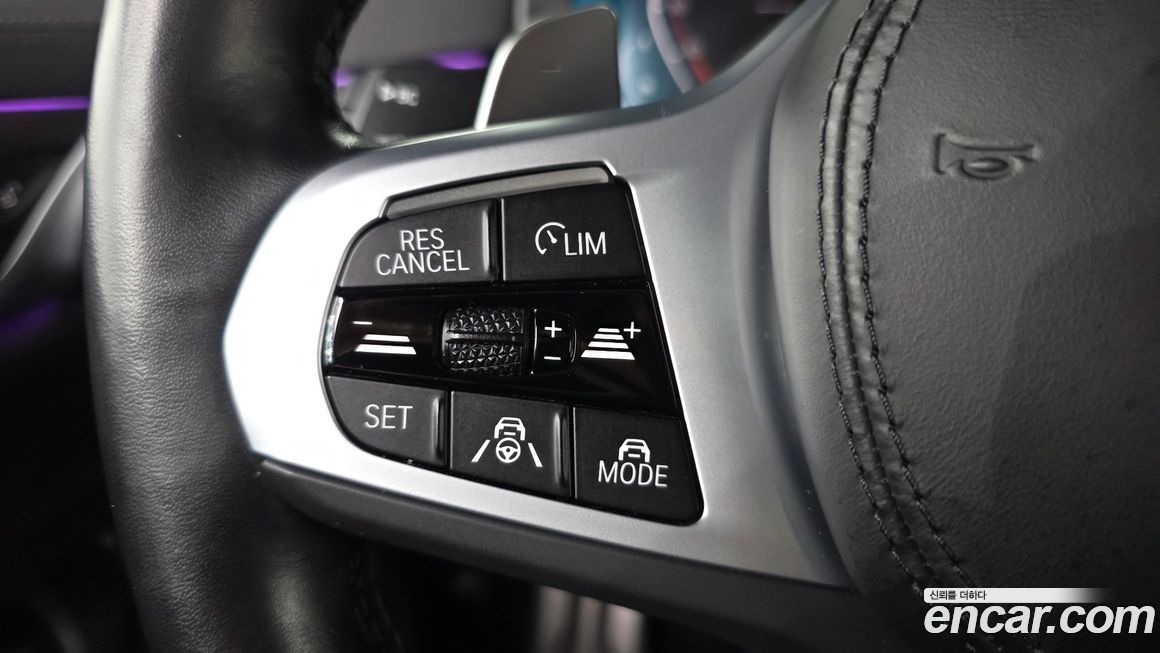 BMW Gran Turismo 2022