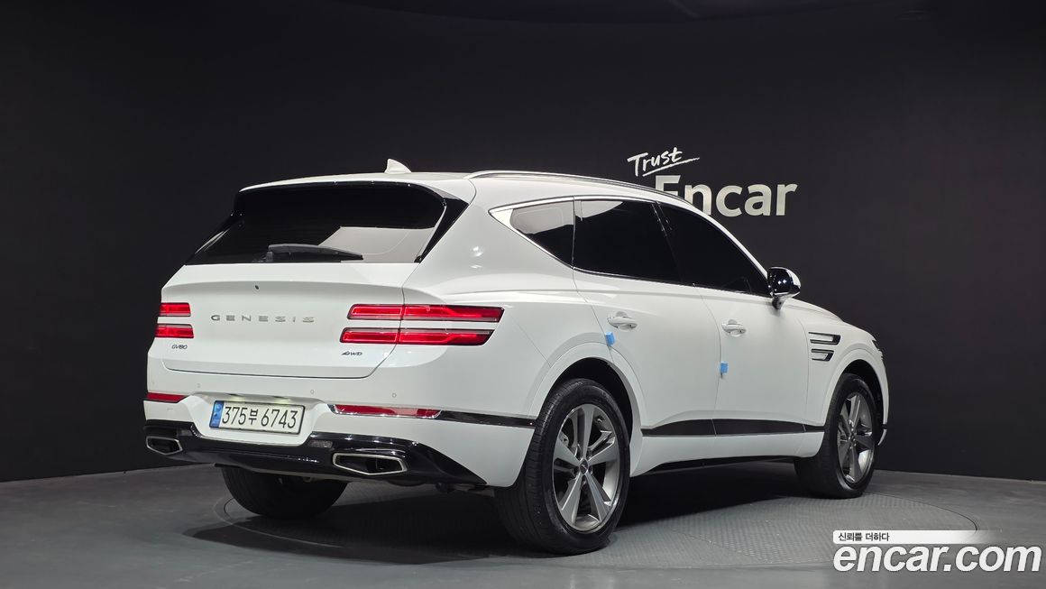 Genesis GV80 2023