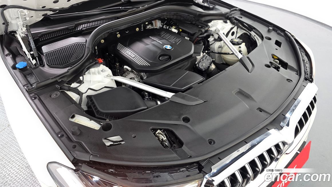 BMW Gran Turismo 2022