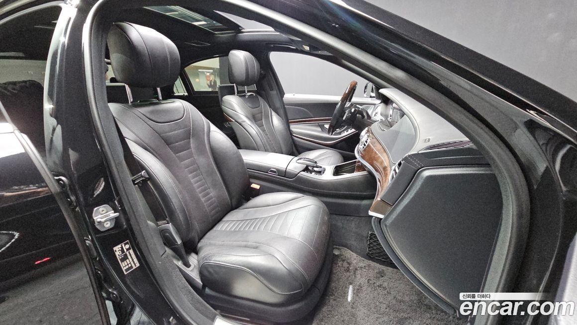 Mercedes-Benz S-Class 2020