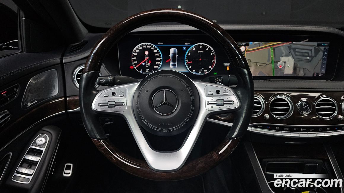 Mercedes-Benz S-Class 2020