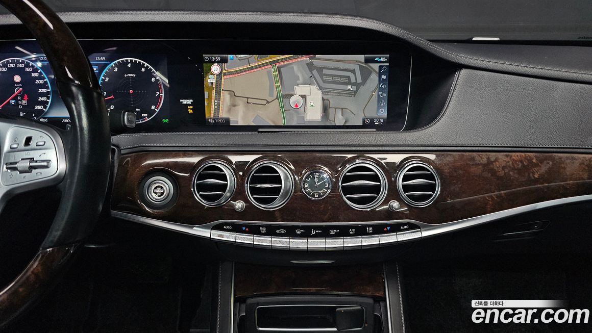 Mercedes-Benz S-Class 2020