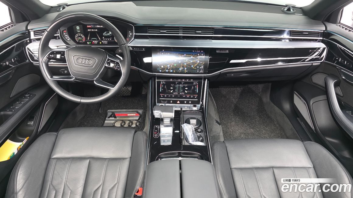 Audi A8 2021