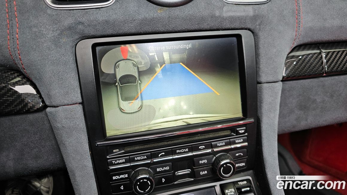 Porsche Boxster 2015