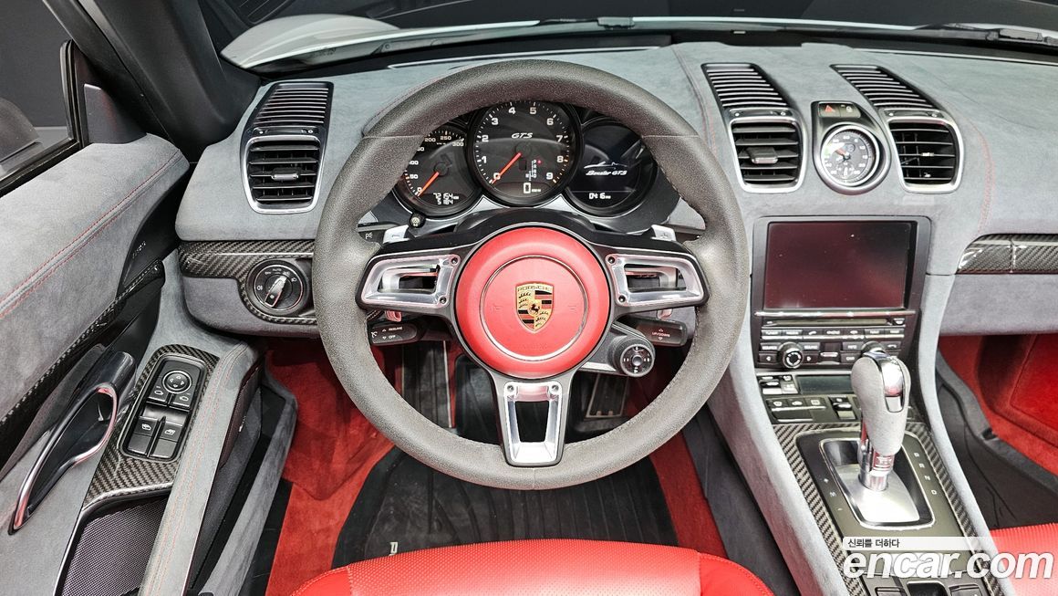 Porsche Boxster 2015