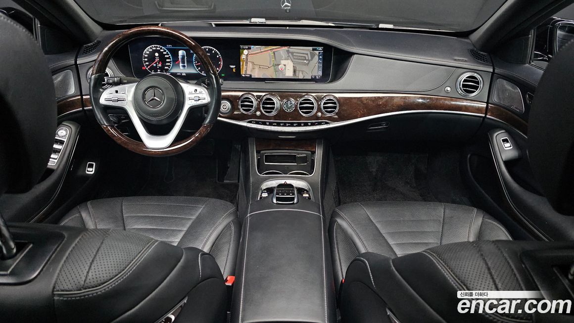 Mercedes-Benz S-Class 2020