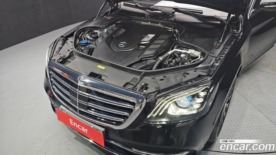 Mercedes-Benz S-Class 2020