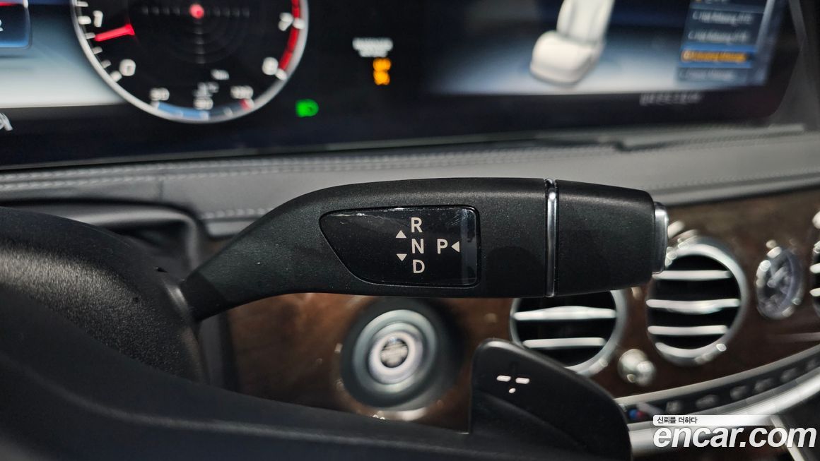 Mercedes-Benz S-Class 2020