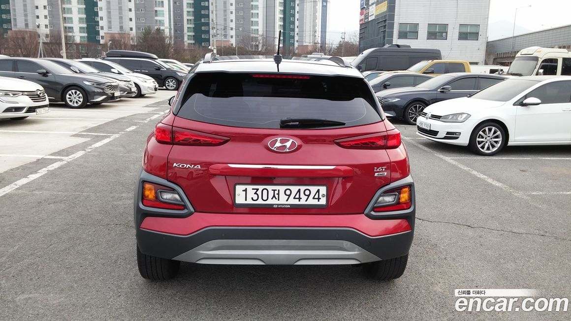 Hyundai Kona 2018