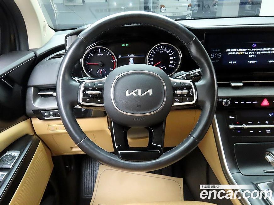 Kia Canival 2022