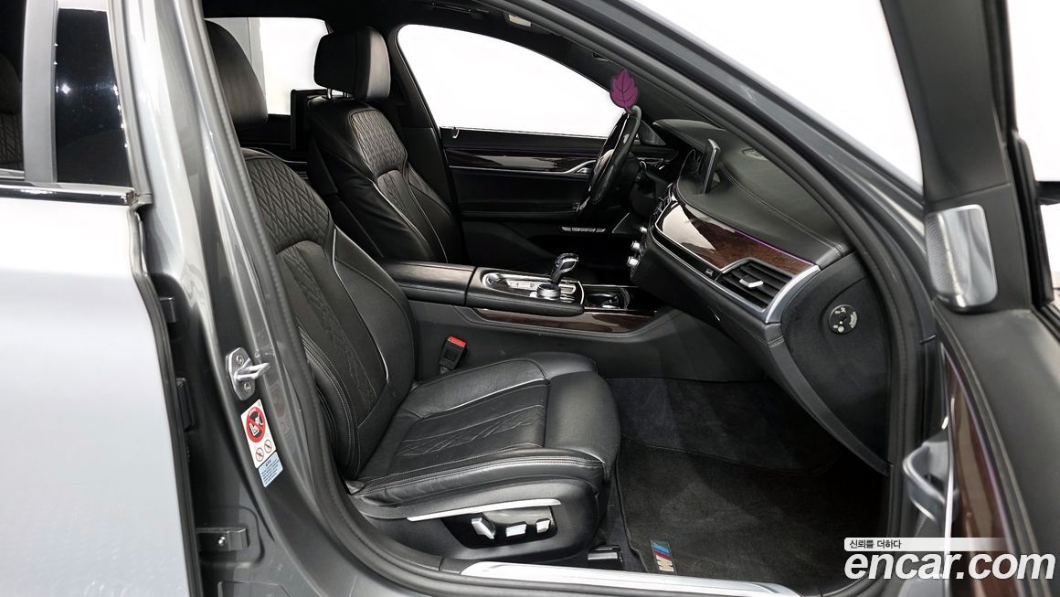 BMW 7-Series 2016