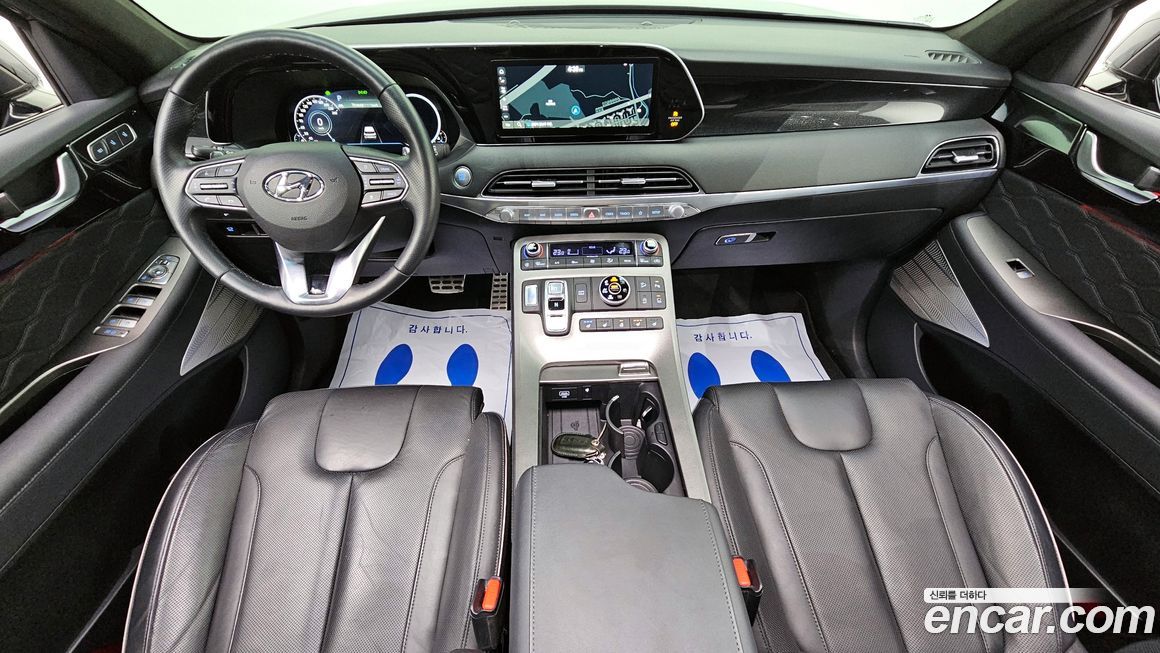 Hyundai Palisade 2022