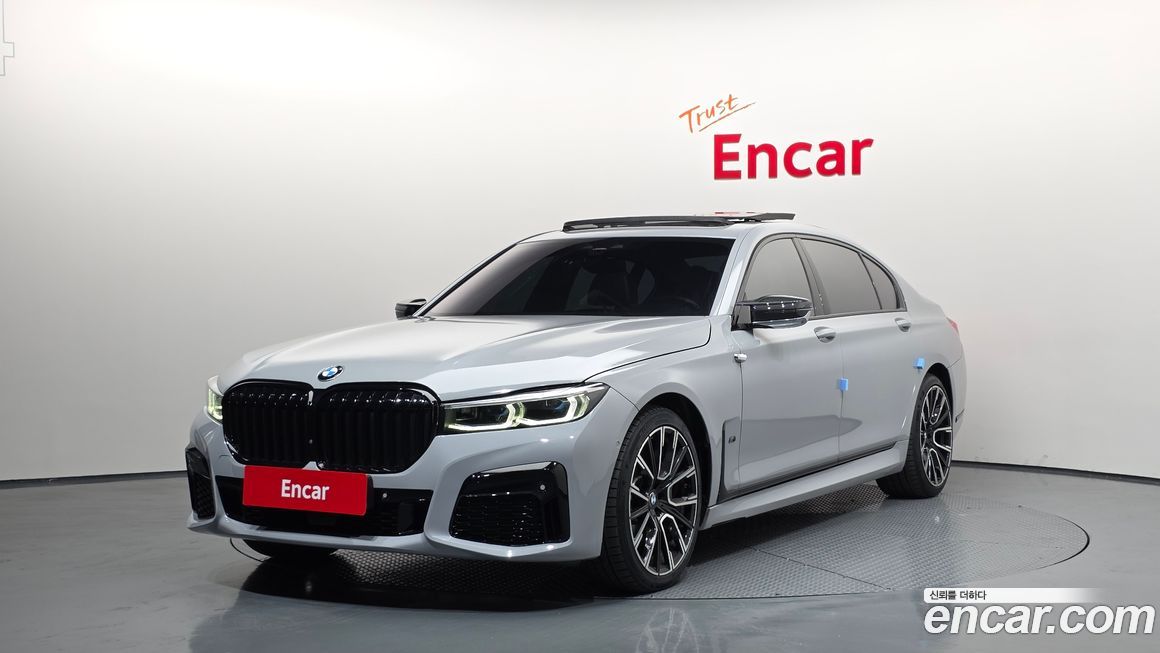 BMW 7-Series 2016