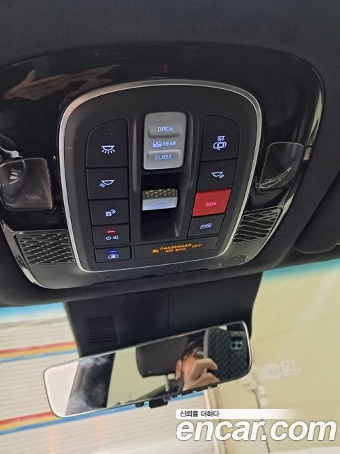 Hyundai Palisade 2023