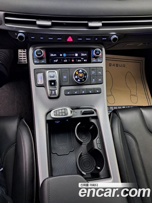 Hyundai Palisade 2023