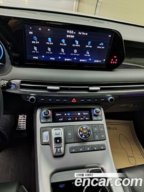 Hyundai Palisade 2023