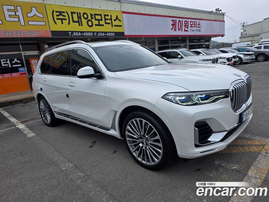 BMW X7 2022
