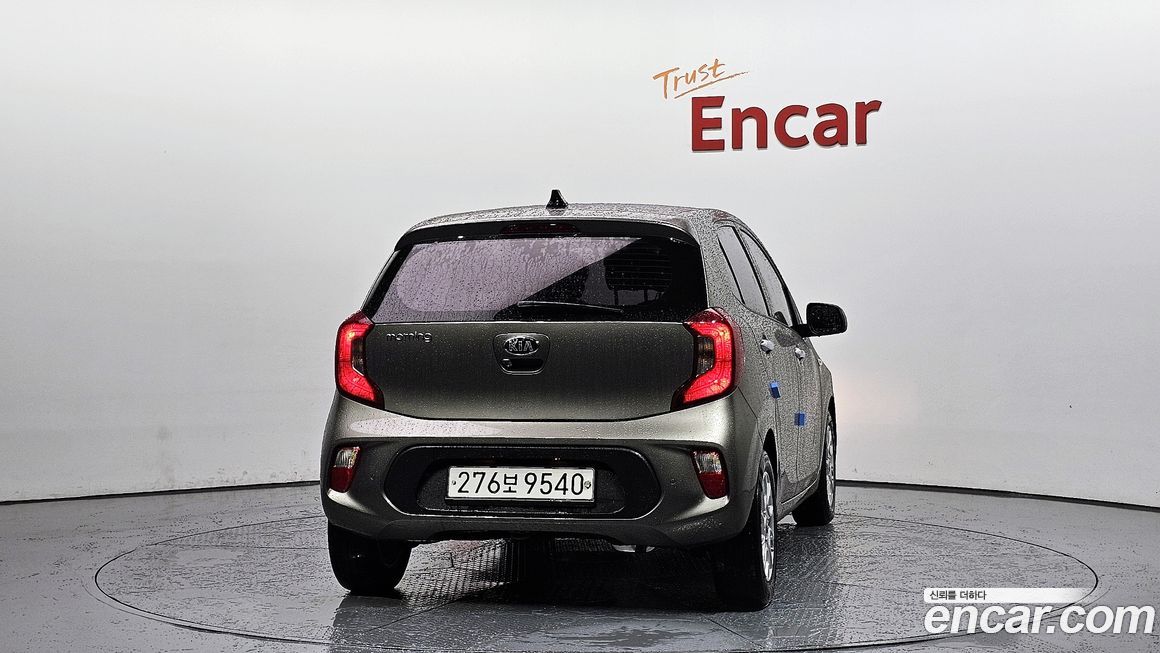 Kia morning 2020