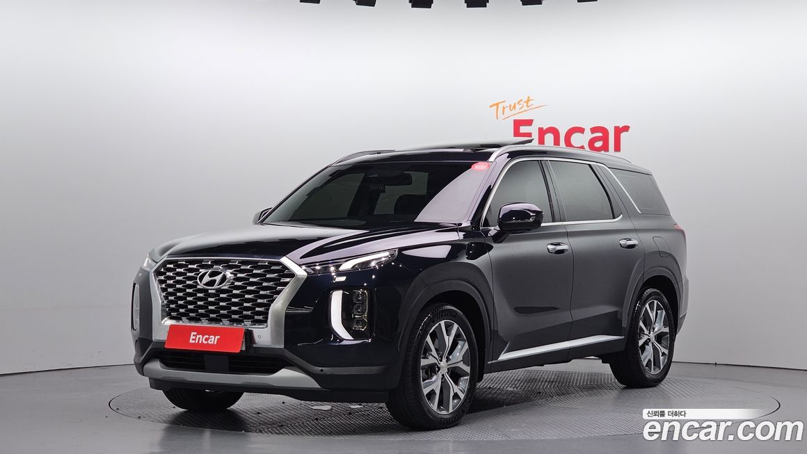 Hyundai Palisade 2020