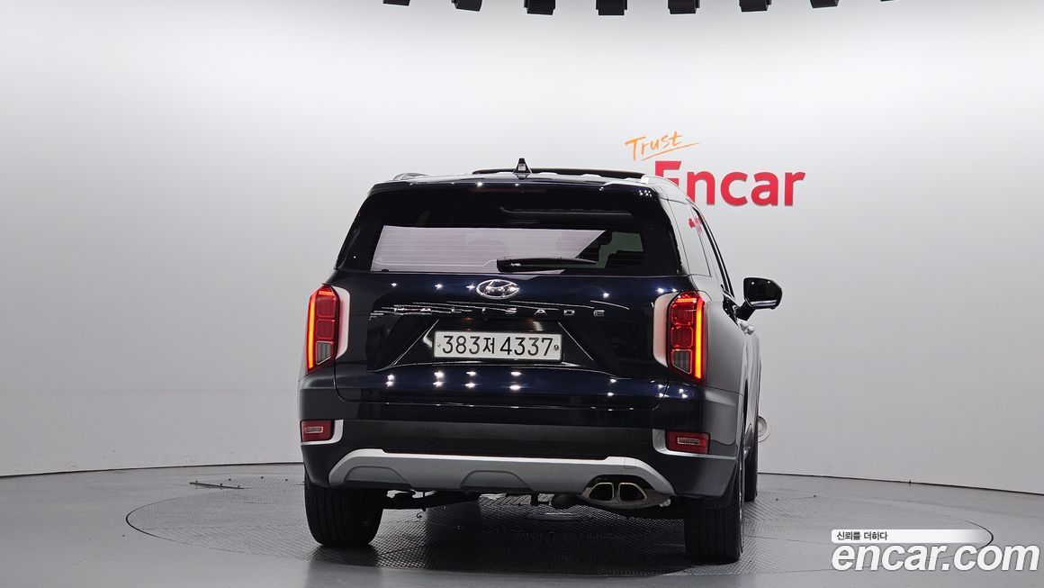 Hyundai Palisade 2020