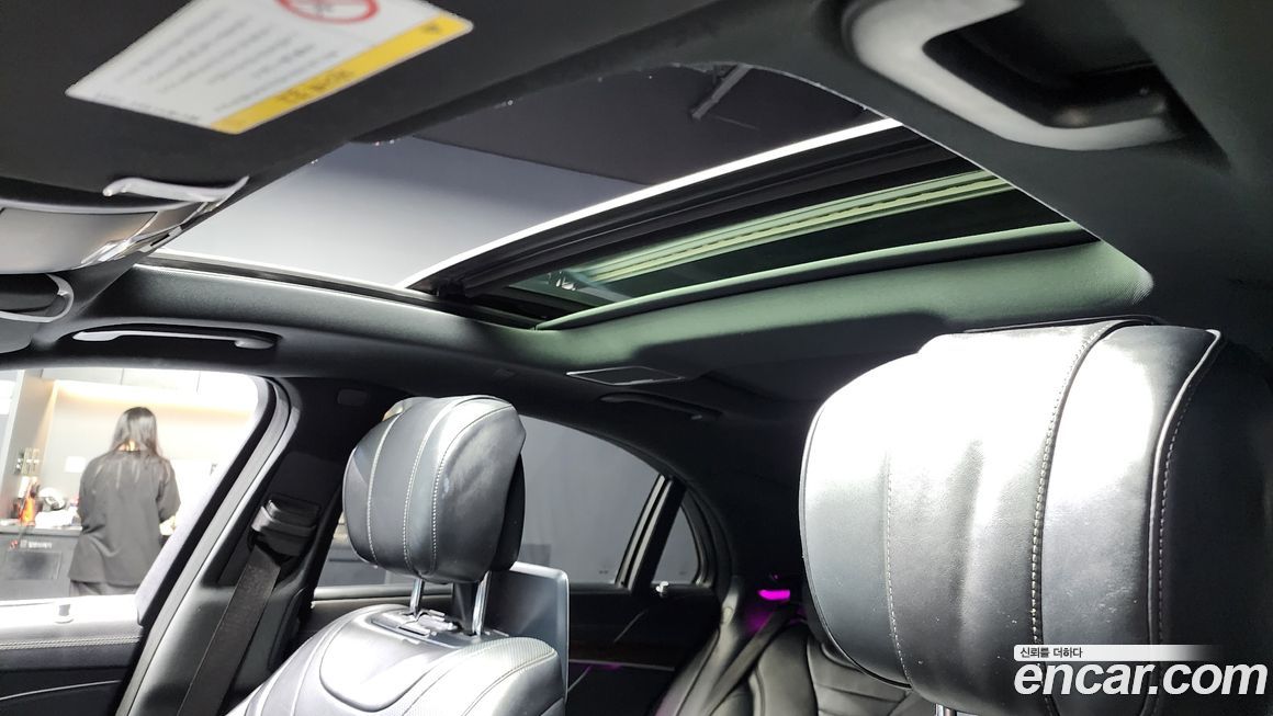 Mercedes-Benz S-Class 2018