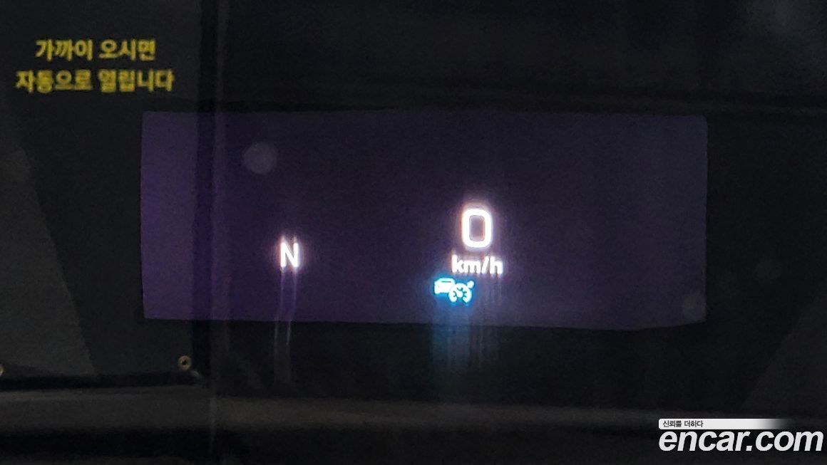 Mercedes-Benz S-Class 2018