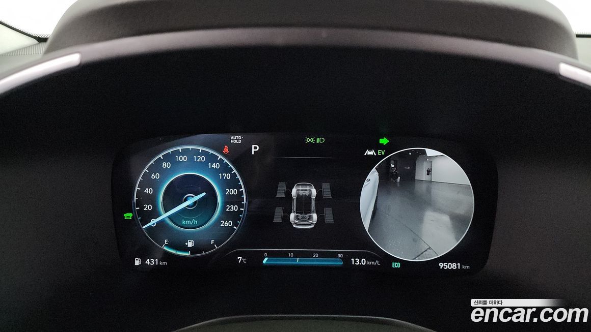 Hyundai Santafe 2022