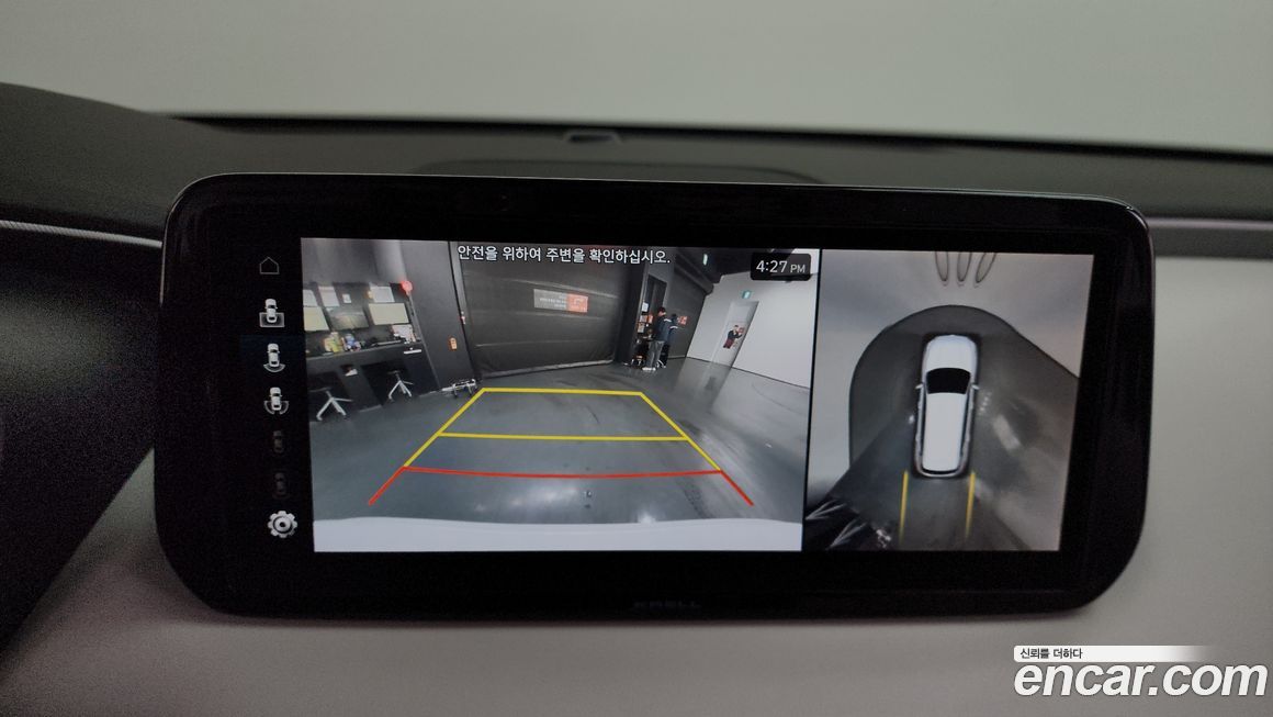 Hyundai Santafe 2022