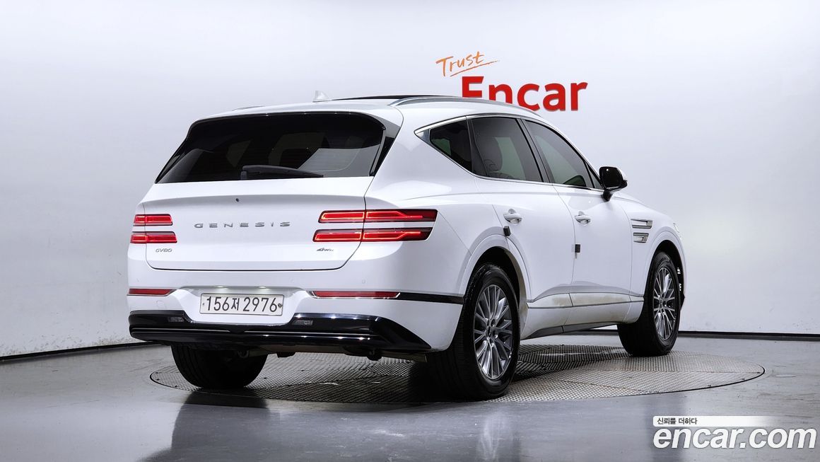 Genesis GV80 2020