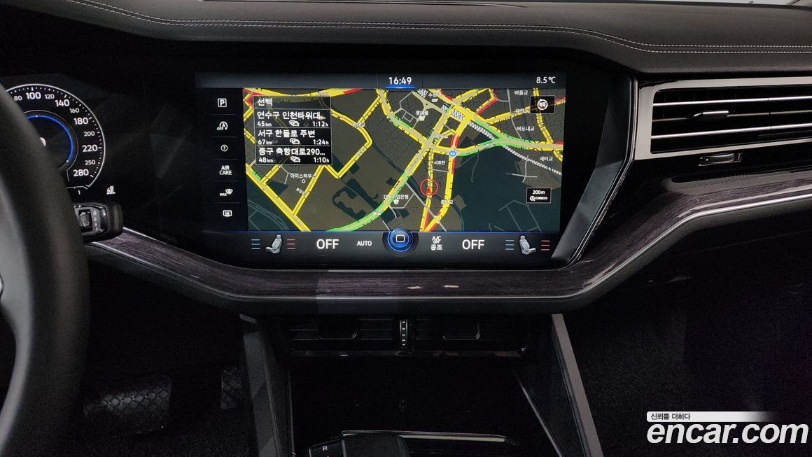 Volkswagen Touareg 2023