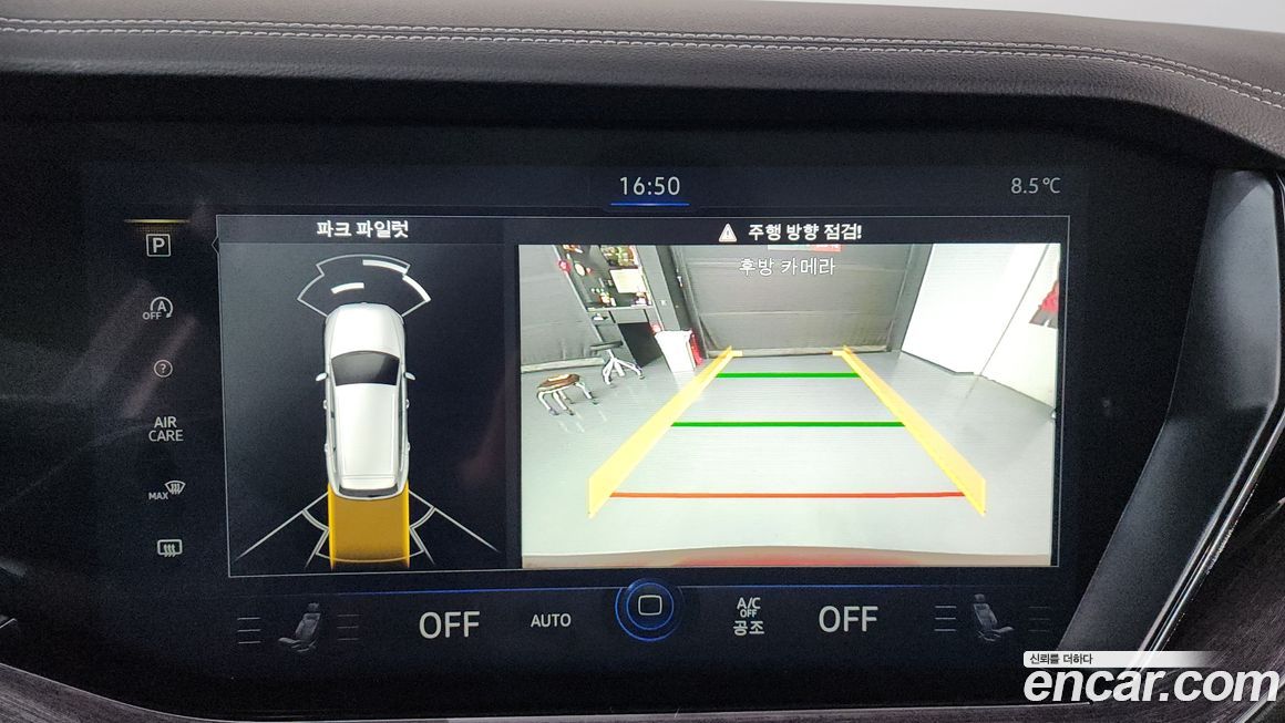 Volkswagen Touareg 2023