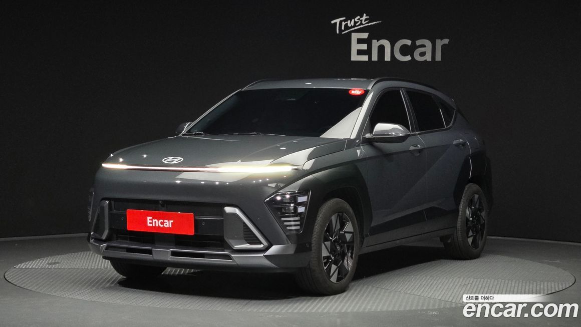 Hyundai Kona 2023