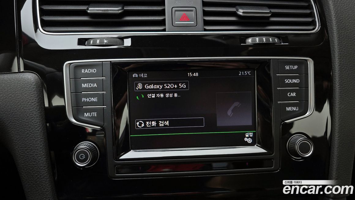 Volkswagen Golf 2015