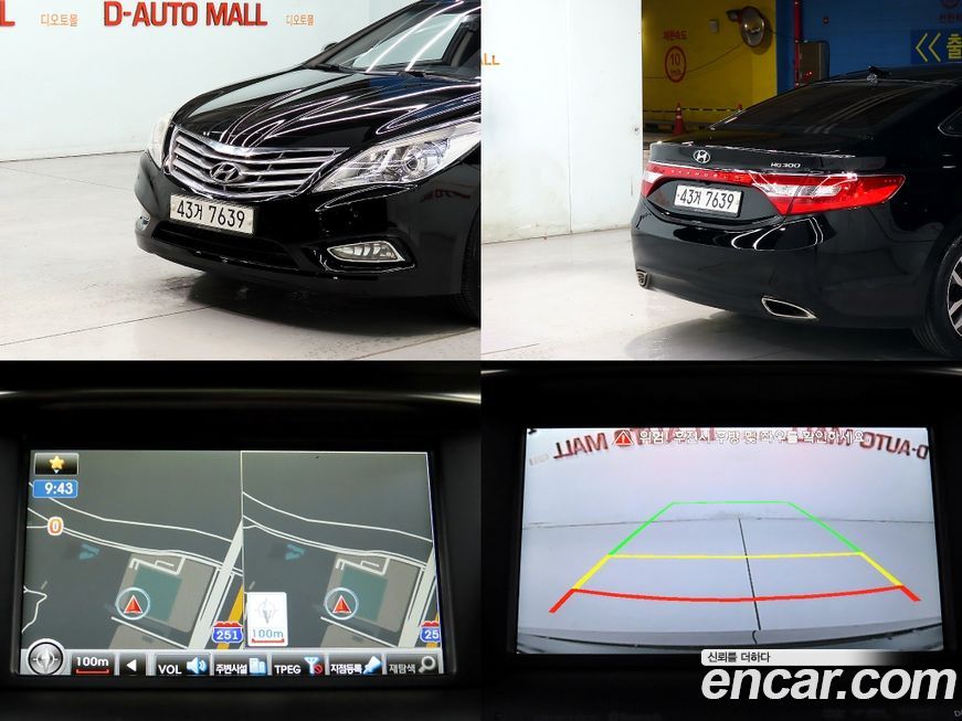 Hyundai Grandeur 2012