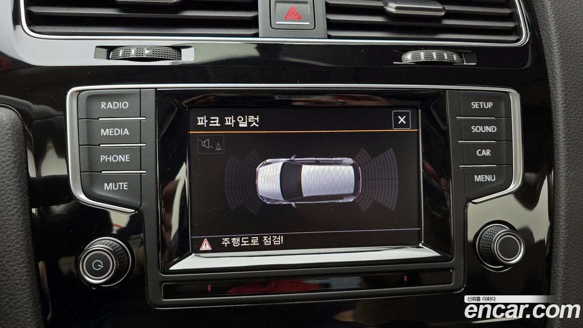 Volkswagen Golf 2015