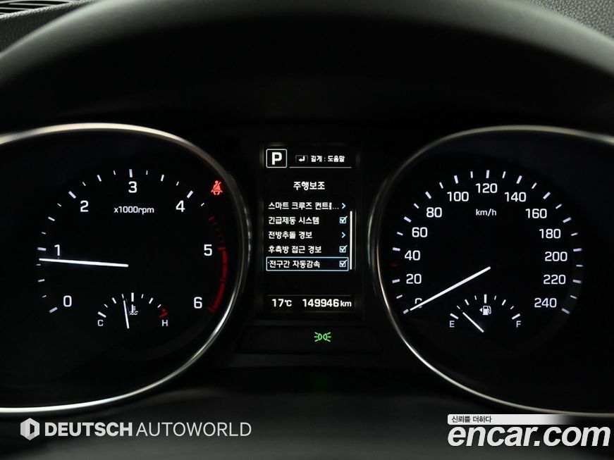 Hyundai Santafe 2016