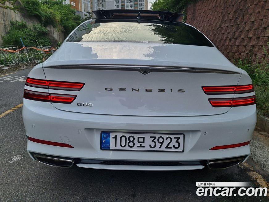 Genesis G80 2023