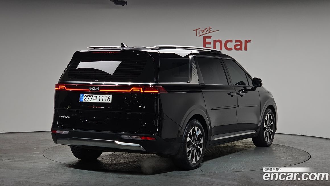 Kia Canival 2023