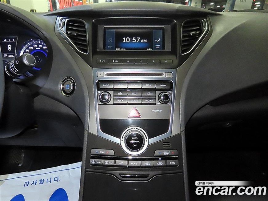 Hyundai Grandeur 2017