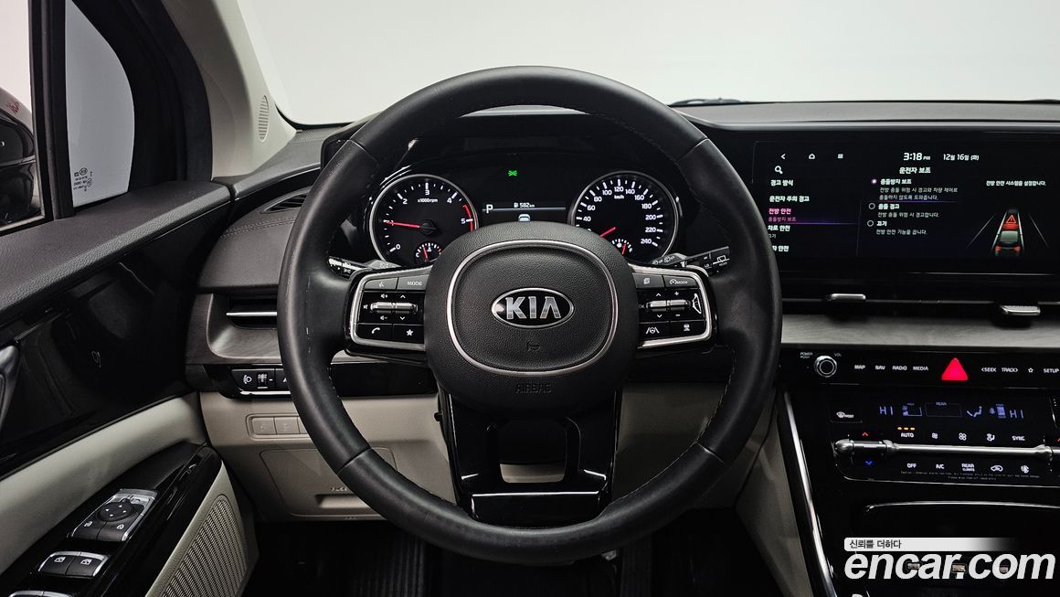 Kia Canival 2021