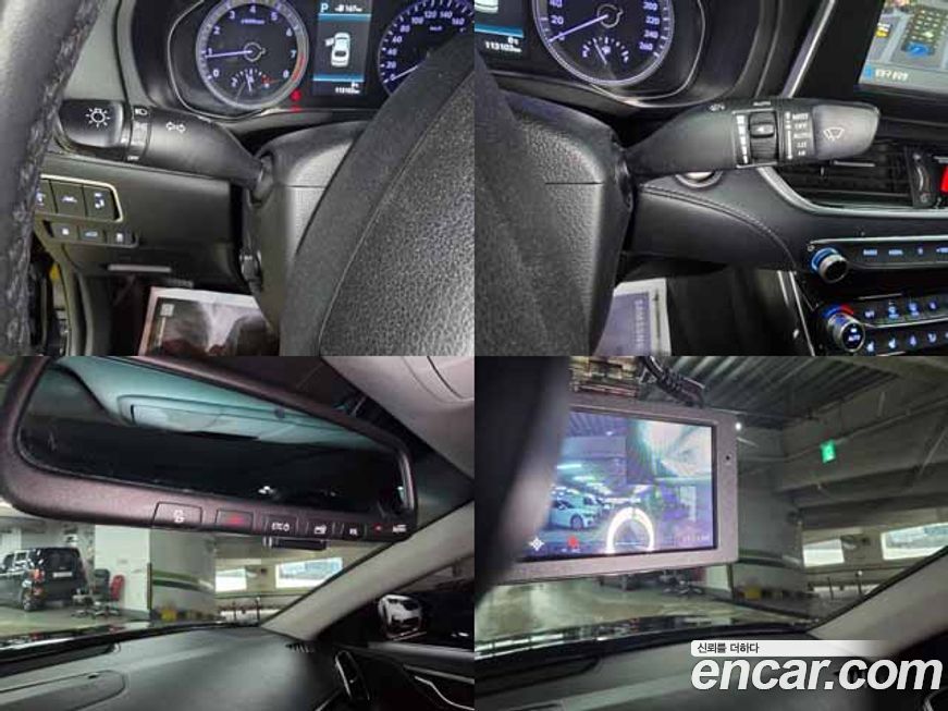 Hyundai Grandeur 2019